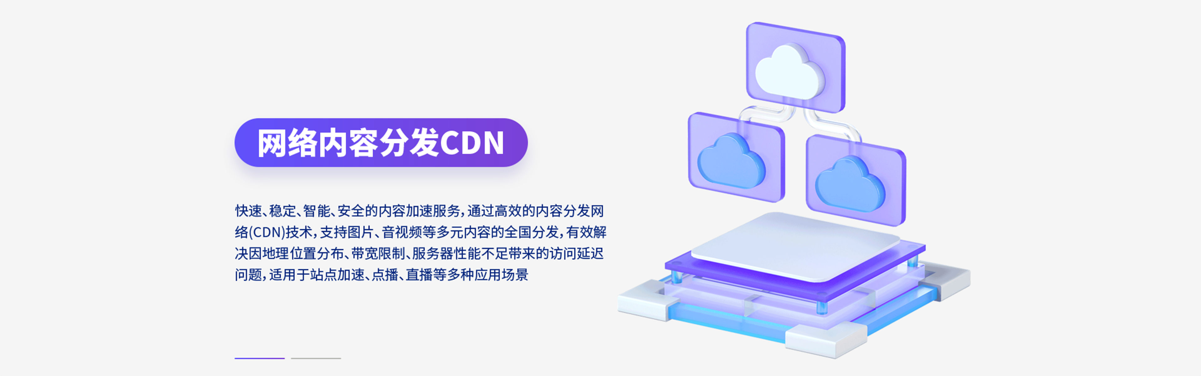 探索未知世界的源动力