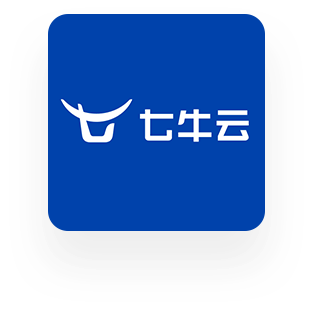 七牛云